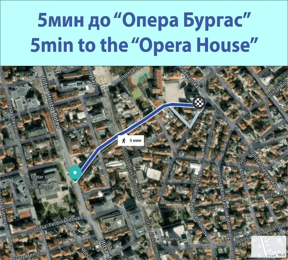 Summer Square - 2 Bedrooms Retro Flat With Great Location, 1St Fl Burgas Bulgaria