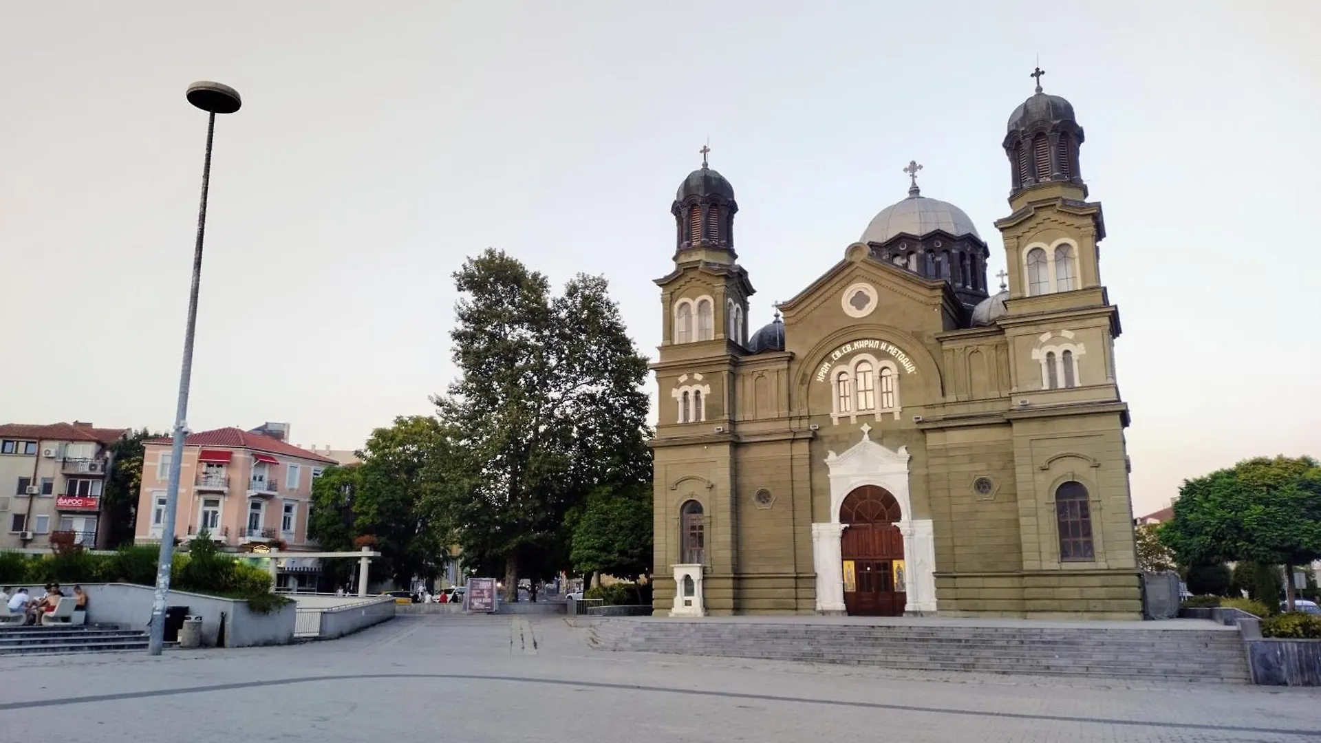 Summer Square - 2 Bedrooms Retro Flat With Great Location, 1St Fl Burgas 0*,  Bulgaria