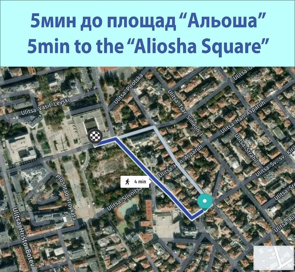Lejlighed Summer Square - 2 Bedrooms Retro Flat With Great Location, 1St Fl Burgas City