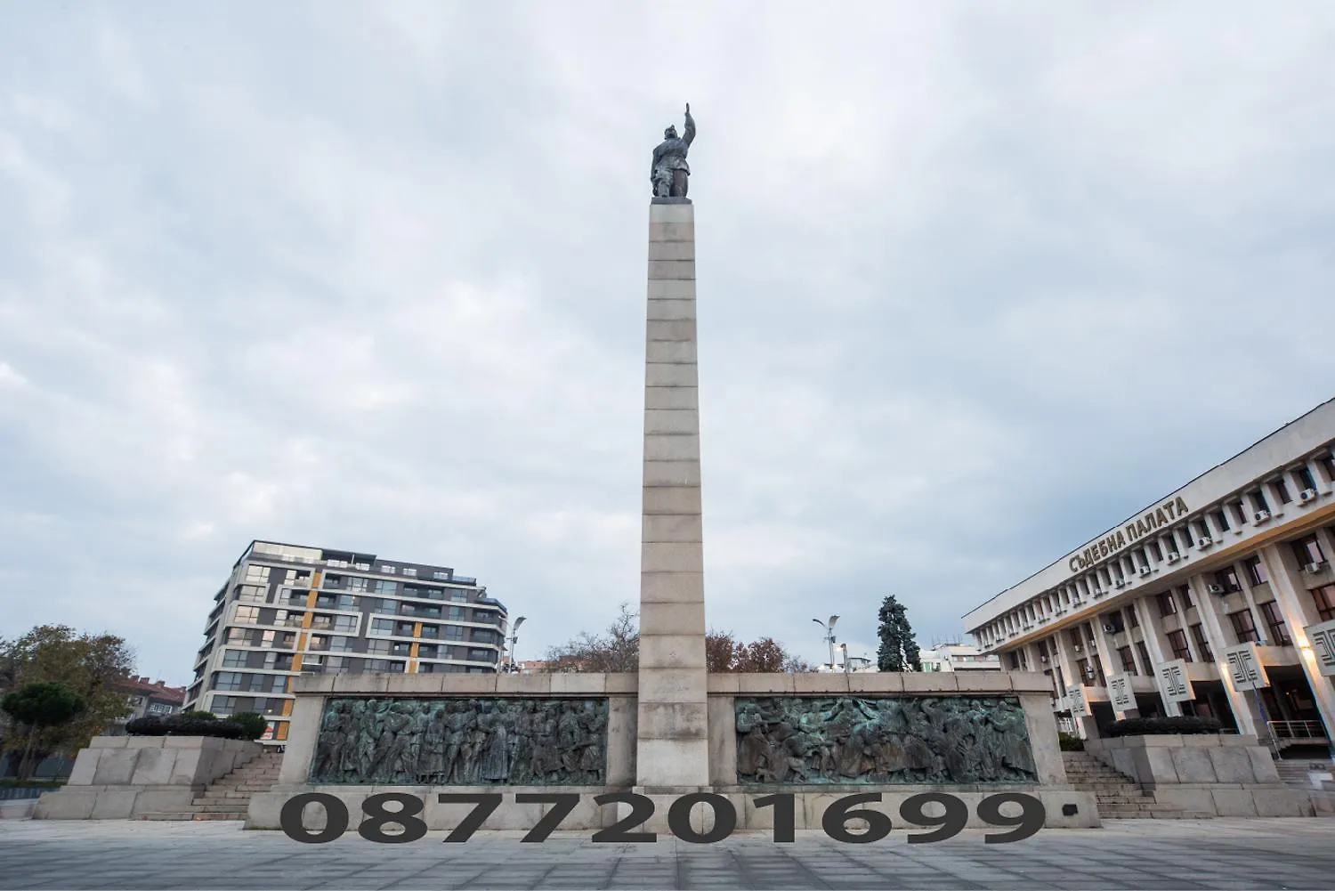 Lejlighed Summer Square - 2 Bedrooms Retro Flat With Great Location, 1St Fl Burgas City